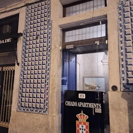 Chiado شقة